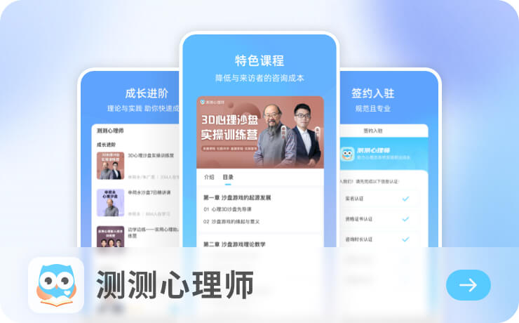恒盛平台注册